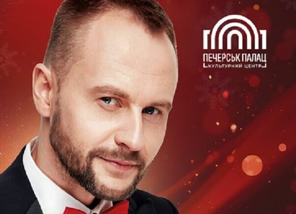 Павло Табаков – Виступи Київ Vgorode.ua