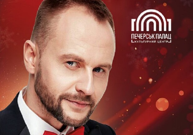 Павло Табаков – Виступи Київ Vgorode.ua