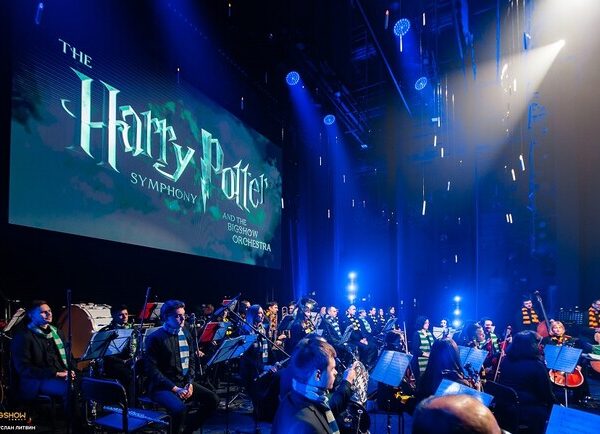 “Harry Potter” Симфонія: Київські Концерти на Vgorode.ua