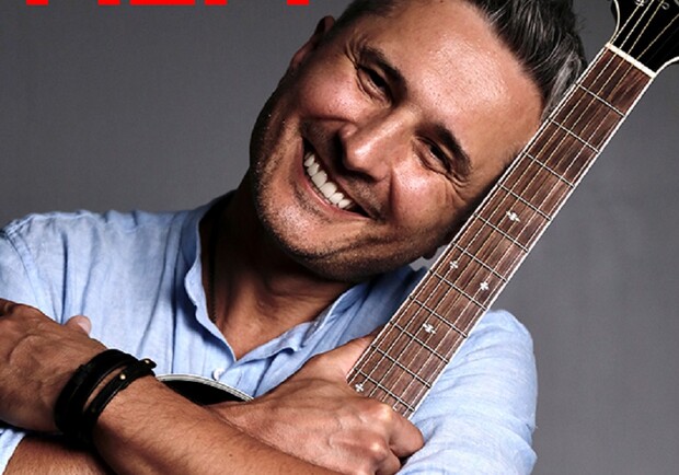 Віктор Винник та “МЕРІ”: Шоу в Києві на Vgorode.ua