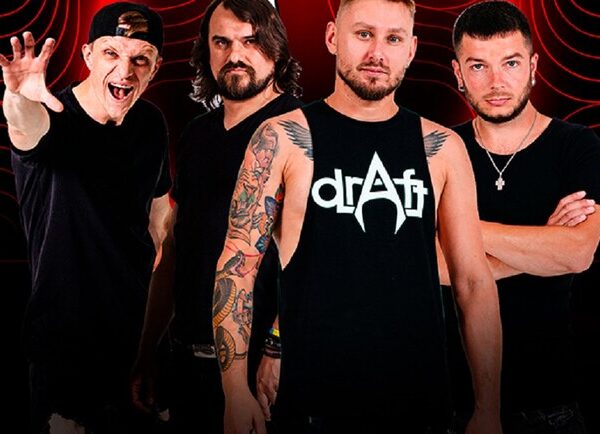 Draft Band: Kyiv Concerts on Vgorode.