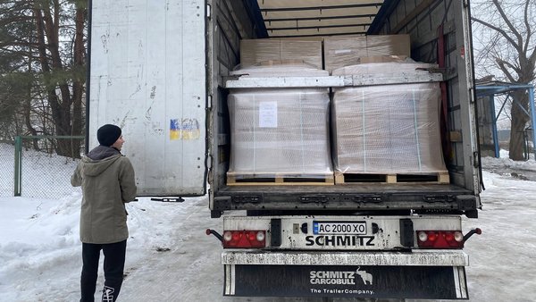 Броварська лікарня отримала меблі від Німеччини.