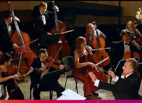 Симфонічні роздуми: Афіша концертів Київ Vgorode.ua