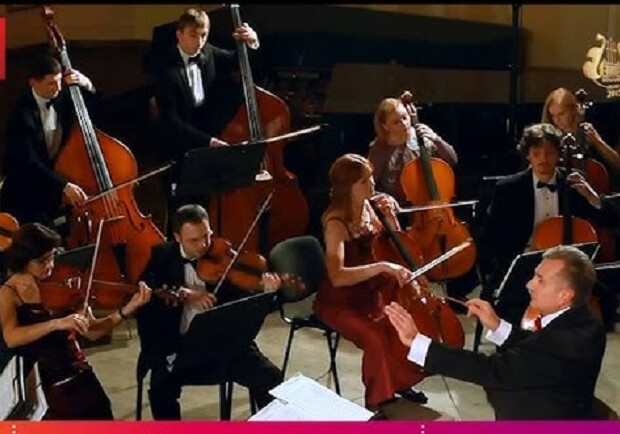 Симфонічні роздуми: Афіша концертів Київ Vgorode.ua