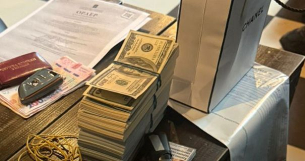 Схеми ухилення: СБУ викрила посадовця, що заробляв на “зелених” для резервістів