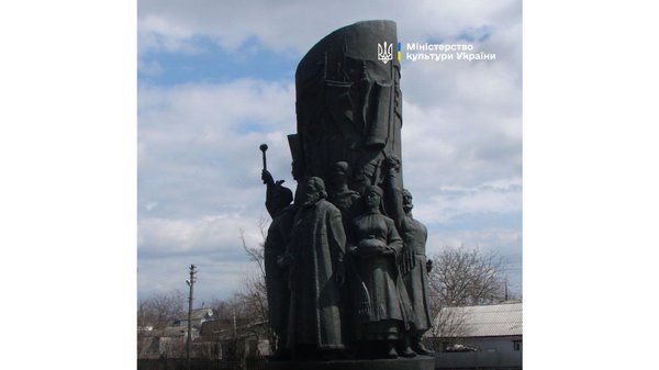 Раду Переяслава: знято статус нацпам’ятки з локації