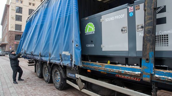 Копенгаген надав енерготехніку Києву.