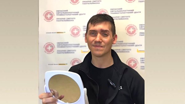 Впізнаю себе у віддзеркаленні: львівські лікарі повернули киянину колишній вигляд після поранення лиця за&hellip;