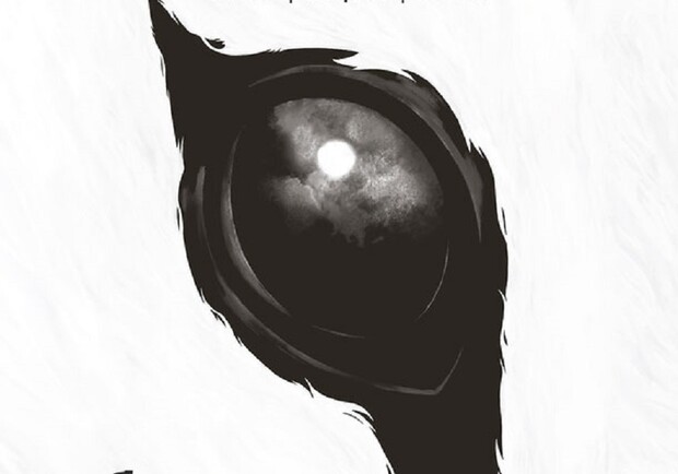 Театр темряви: Київські події на Vgorode.ua