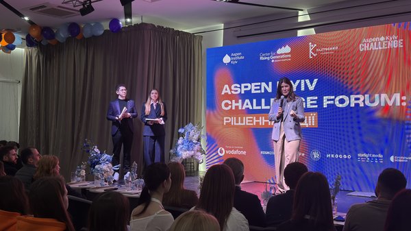 Буча: юні презентували ідеї розвитку міста на молодіжному зібранні.