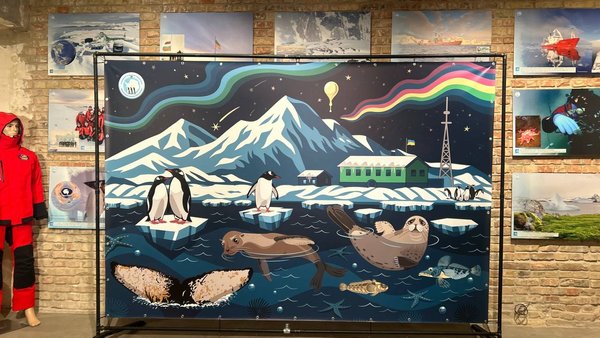 30 років станції “Академік Вернадський”: “Укрпошта” випустила ювілейну марку