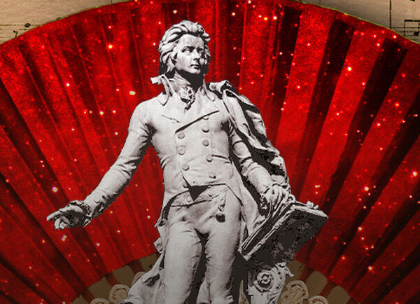 Зіркова класика: “Моцартіана” – Концерти у Києві від Vgorode.ua