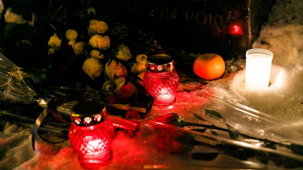 Події до Дня вшанування Героїв Небесної Сотні: програма в Києві