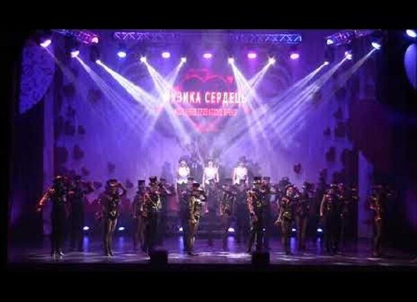 Сердечна музика – Київські театри на Vgorode.ua