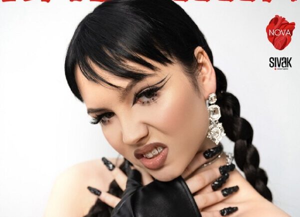 Летюча миша – Шоу в Києві на Vgorode.ua