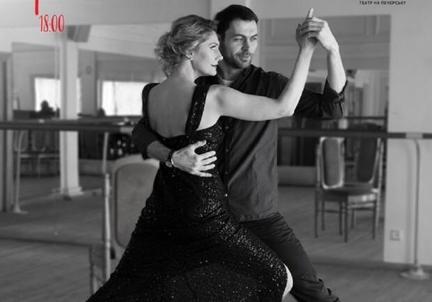 Запал та емоційність у виставі Salida Cruzada – 8 па танго – Шоу Київ Vgorode.ua