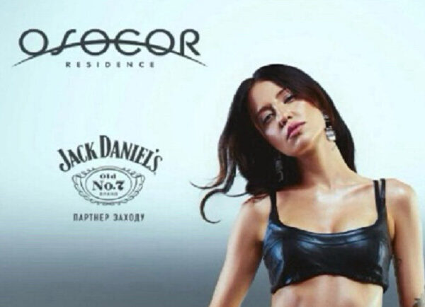 DOROFEEVA: Київські Шоу на Vgorode.ua