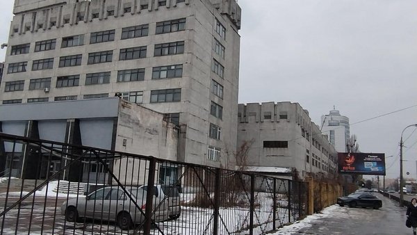 Київ: Інститут “Оріон” виставили на продаж.