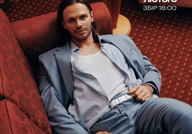 CHEEV: Київські виступи на Vgorode.ua