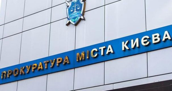 Лише зі звинуваченням прокурорів мешканка Києва згадала про дитину