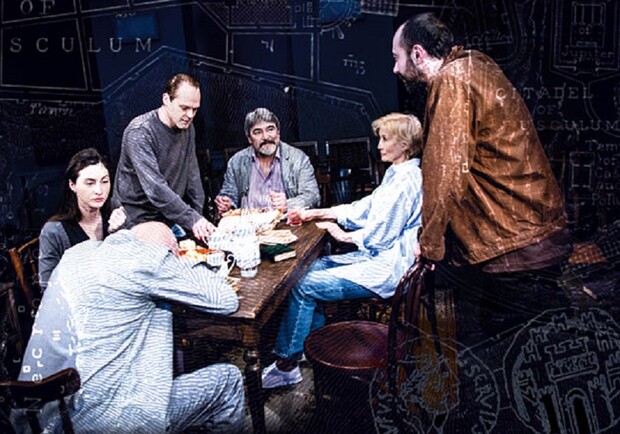 Тускуланські розмови – Київські театри на Vgorode.ua