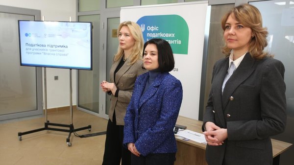 Підтримка підприємців-початківців у Бучі.