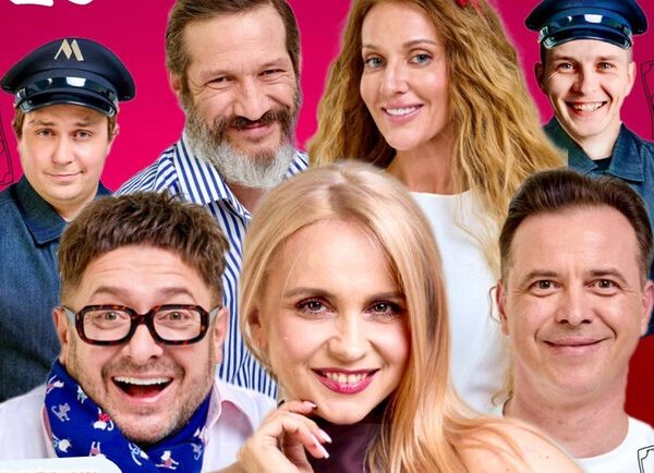 Big Bucks: Kyiv Theaters on Vgorode.ua