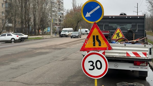 Поділ: рух транспорту обмежено до 6 лютого. Дізнайтеся,&hellip;