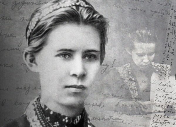 Три любові – Театри Києва Vgorode.ua