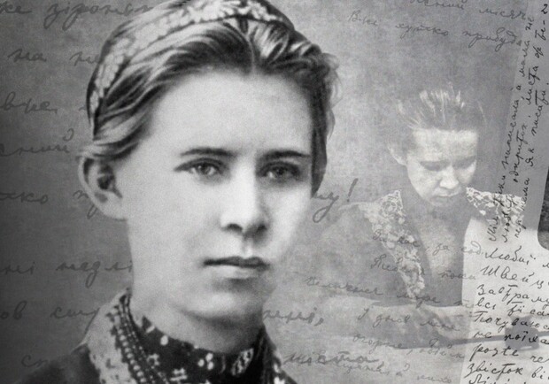 Три любові – Театри Києва Vgorode.ua