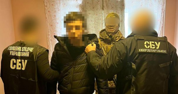 Банкіра віддадуть під суд за державну зраду: зливав&hellip;