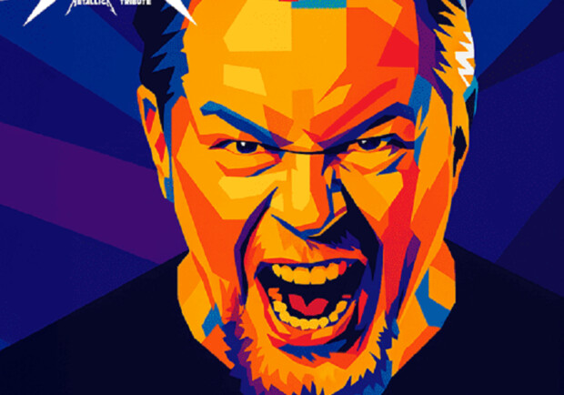Metallica Cover Band – Kyiv Shows, Vgorode.ua
