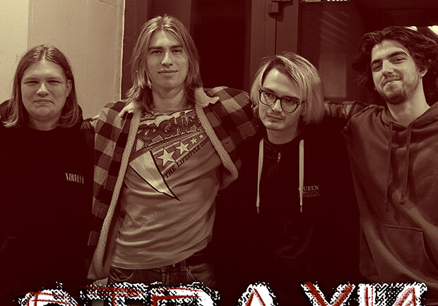 Страхи Гурт – Виступи Київ Vgorode.ua