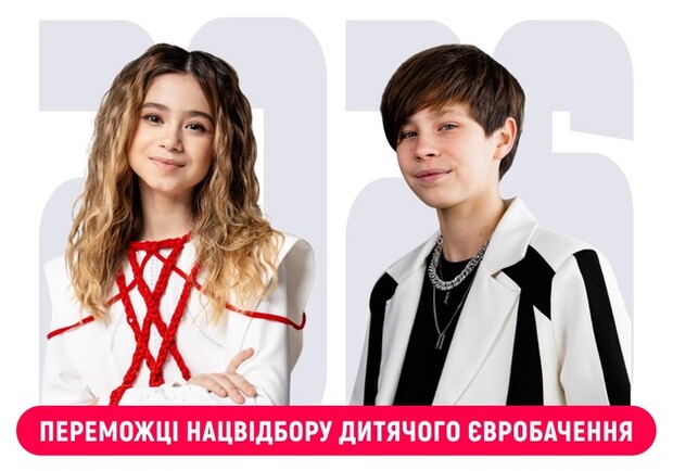 Софія Нерсесян і Артем Котенко. TikTok-виступ – Шоу Київ Vgorode.ua