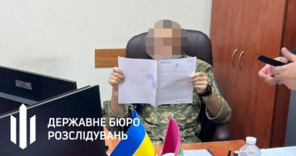 У Києві: суд над очільником ВЛК ДПСУ за&hellip;