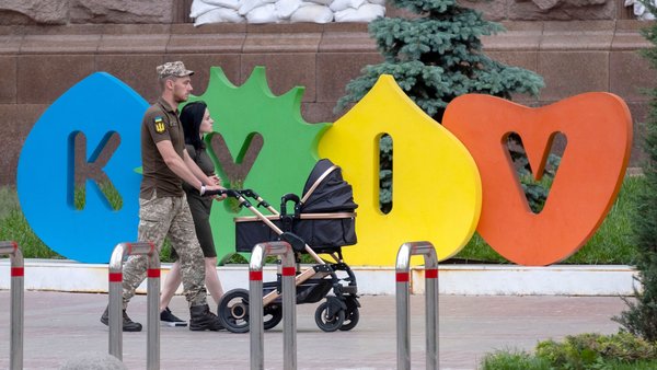 На Київському порталі послуг запущено нову функцію для військовослужбовців