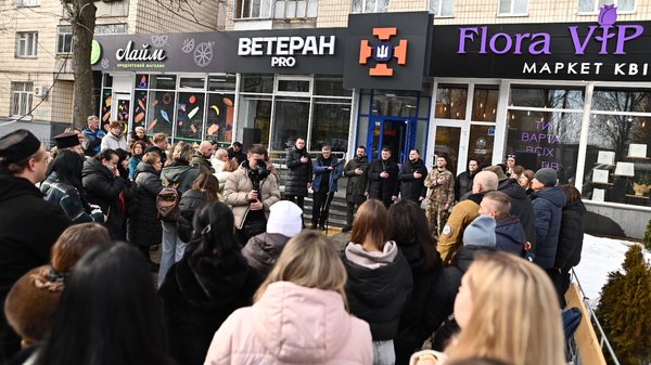 Бровари: запрацював осередок для ветеранів.