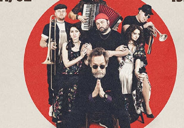 LUIKU – Шоу в Києві на Vgorode.ua