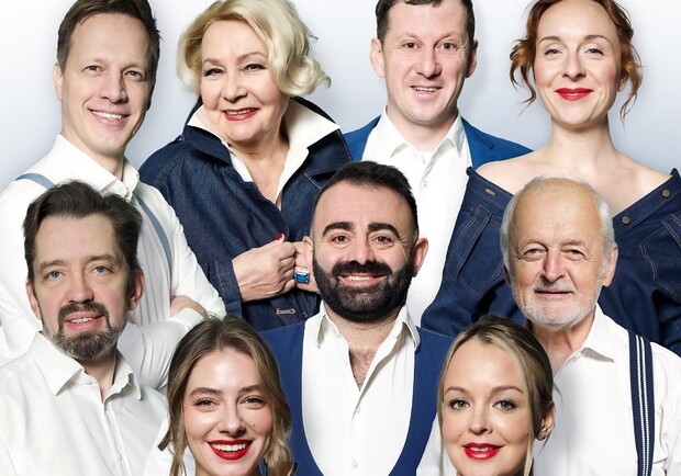 Столичні Вистави: Афіша Київських Театрів на Vgorode.ua