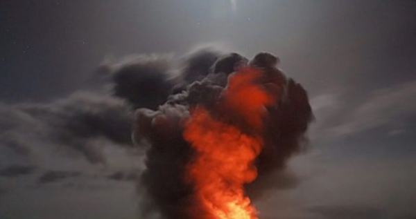 В Києві прогримів сильний вибух