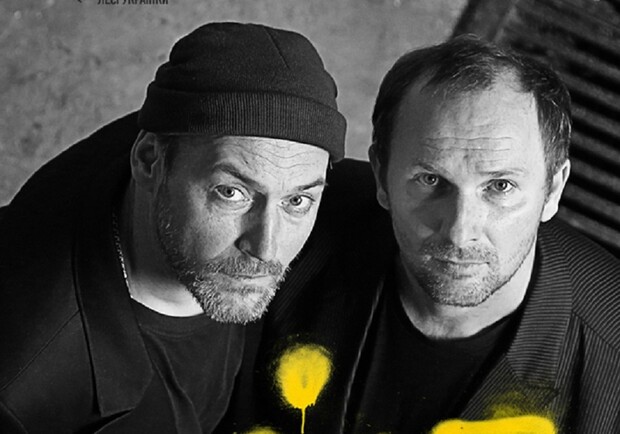 Ліфт – Театри Києва Vgorode.ua