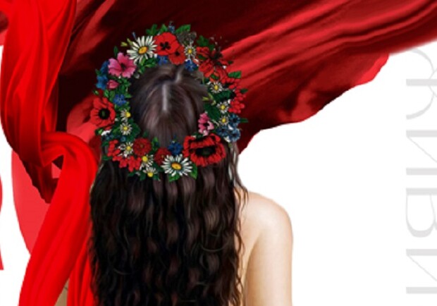 Конотопська відьма - фото