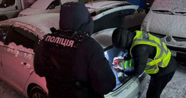 Київ: Батько з сином організували схему з “відкосу”&hellip;