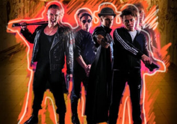 Механічний апельсин.