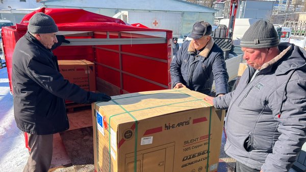 Червоний Хрест надав електрогенератори установам соцзахисту Київської області.