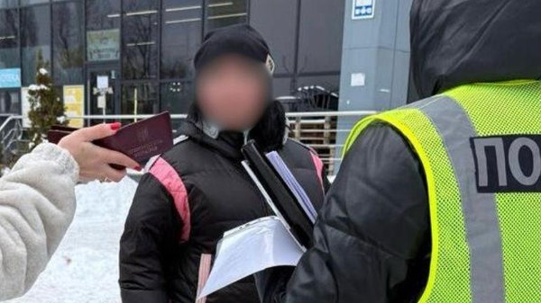 Лікарка підробляла інвалідність: арешт у Києві