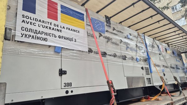 “Найважча зима за два десятиліття”: Франція надала Києву&hellip;