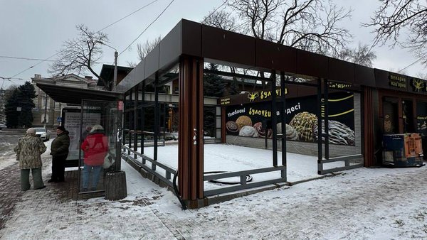 Кіоски в Києві: район 4 виставляє площі на торги в Prozorro.