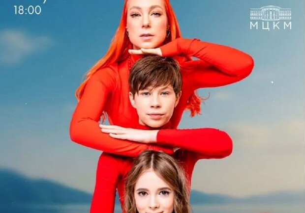 Мамин оберіг: музична вистава в Театрі Київ на Vgorode.ua