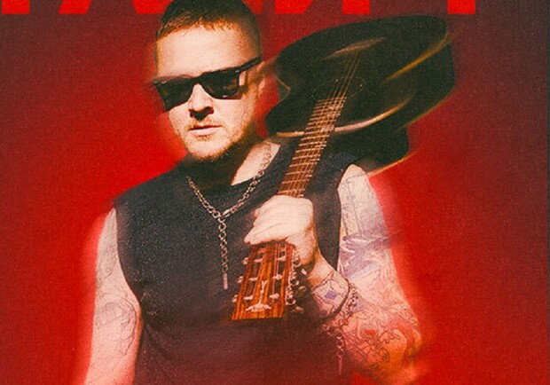 Женя Галич: Київські виступи на Vgorode.ua